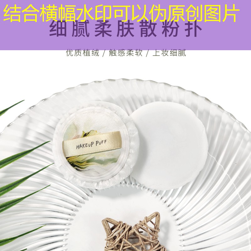 最轻的入门级网球拍