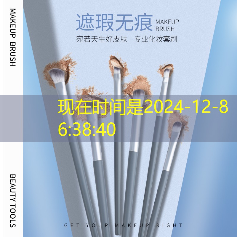 网球拍碳素识别原理图
