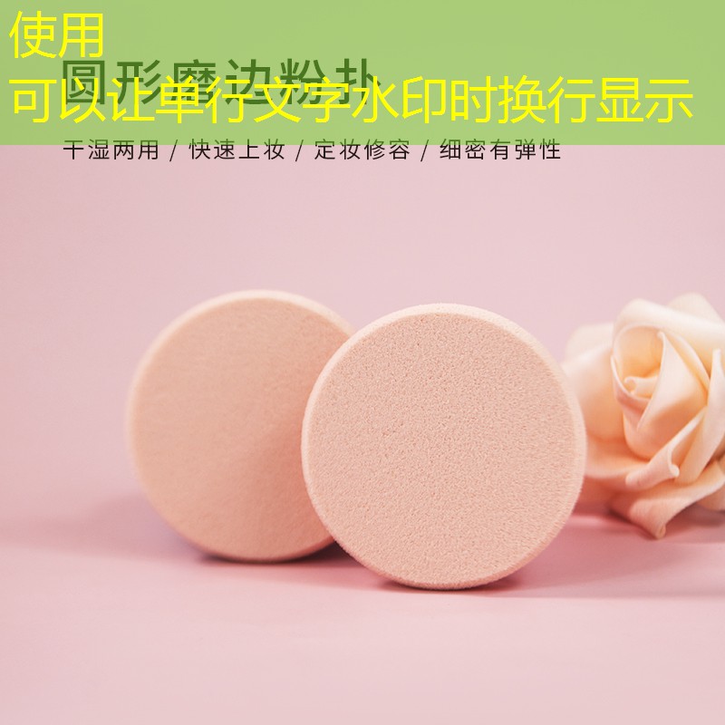 科达用什么网球拍好用点