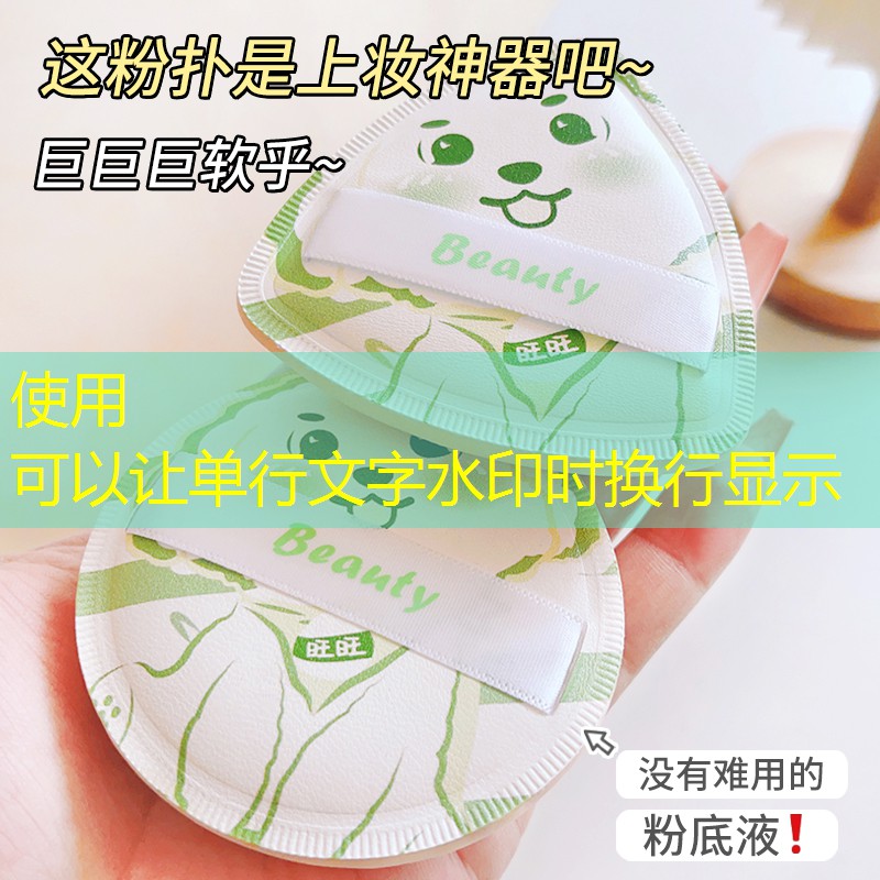 网球拍手柄1号的区别