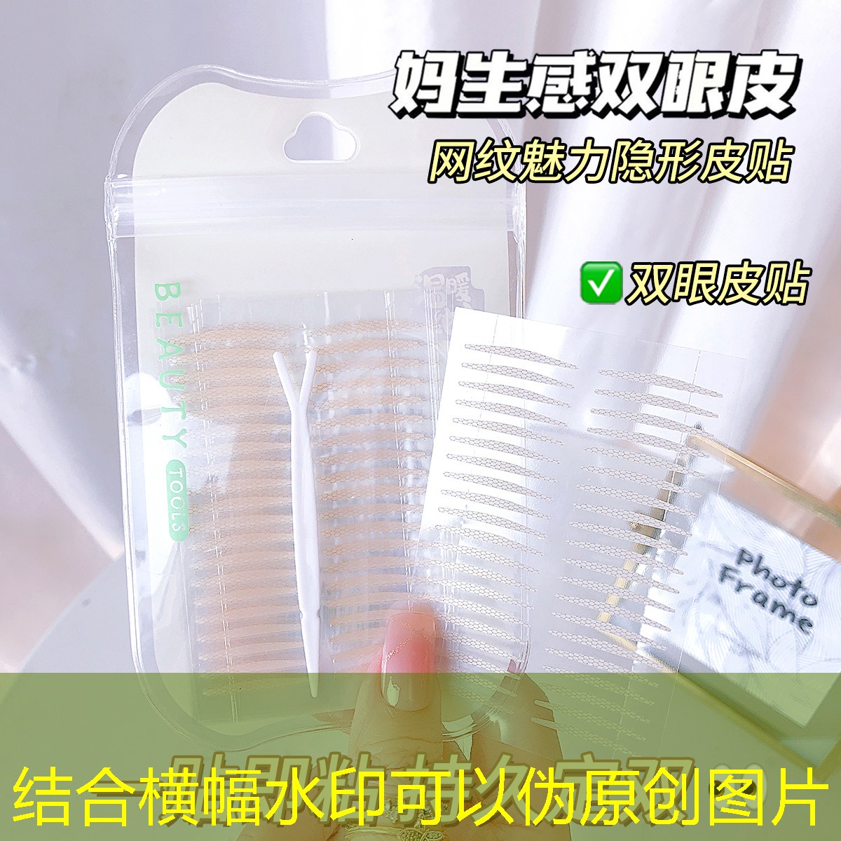 网球拍换线后哐哐声