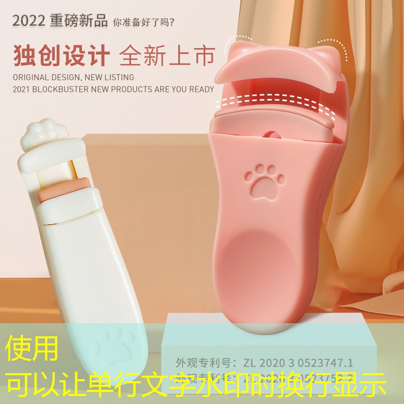 网球拍是几寸怎么看图解