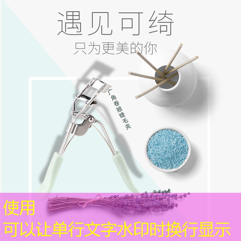 网球拍拍那是什么歌