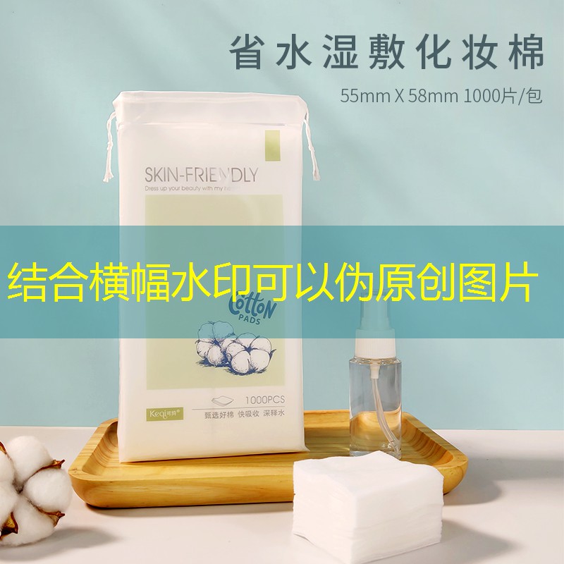 选儿童网球拍怎么选择