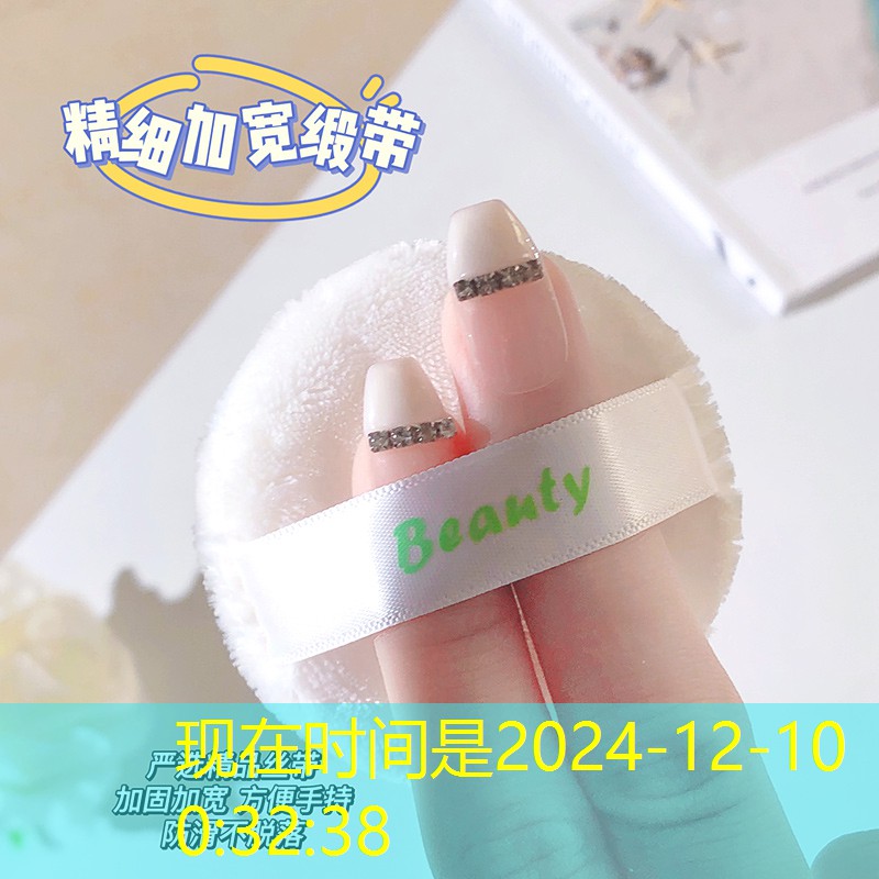 网球拍拉球的基本动作