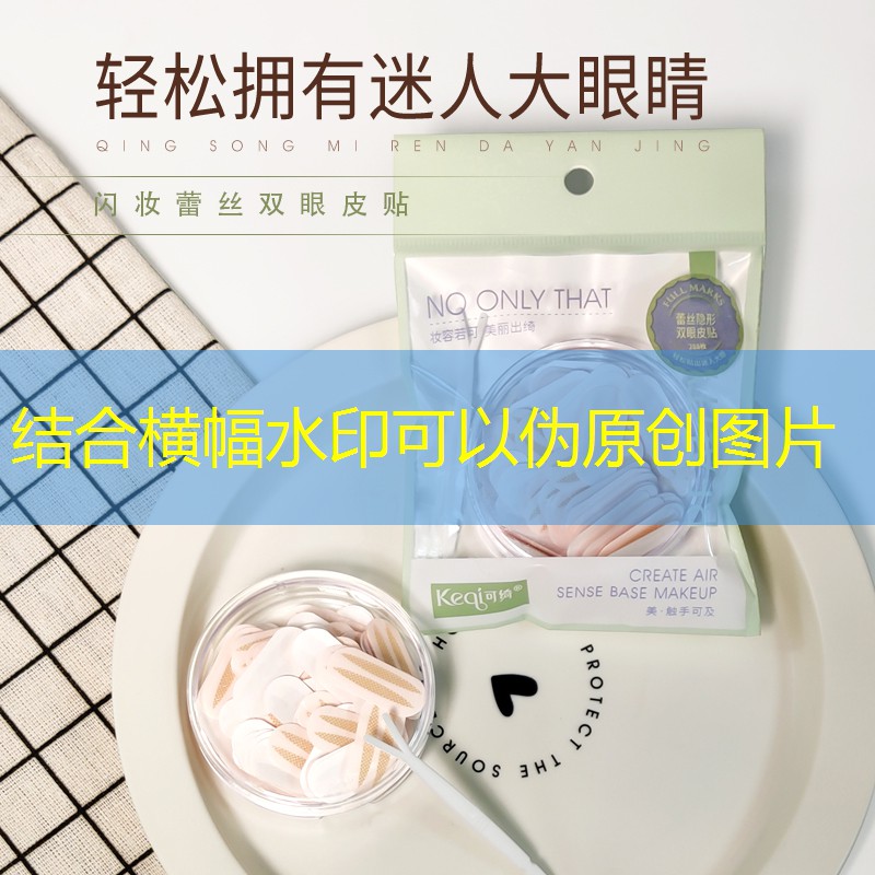 网球拍长度不超过多少磅