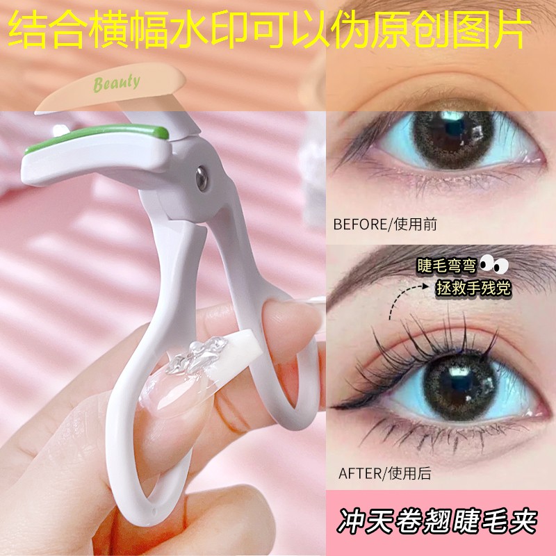 网球拍如何缠内柄皮线