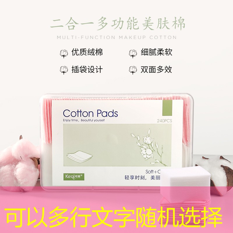 百宝力网球拍避震