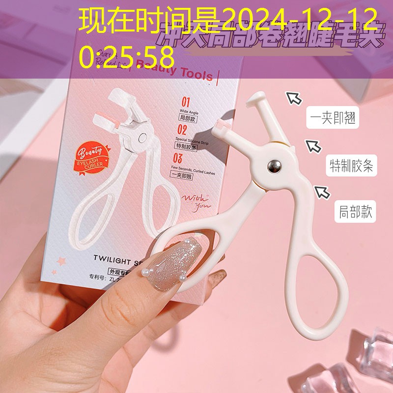 送老公的网球拍怎么用