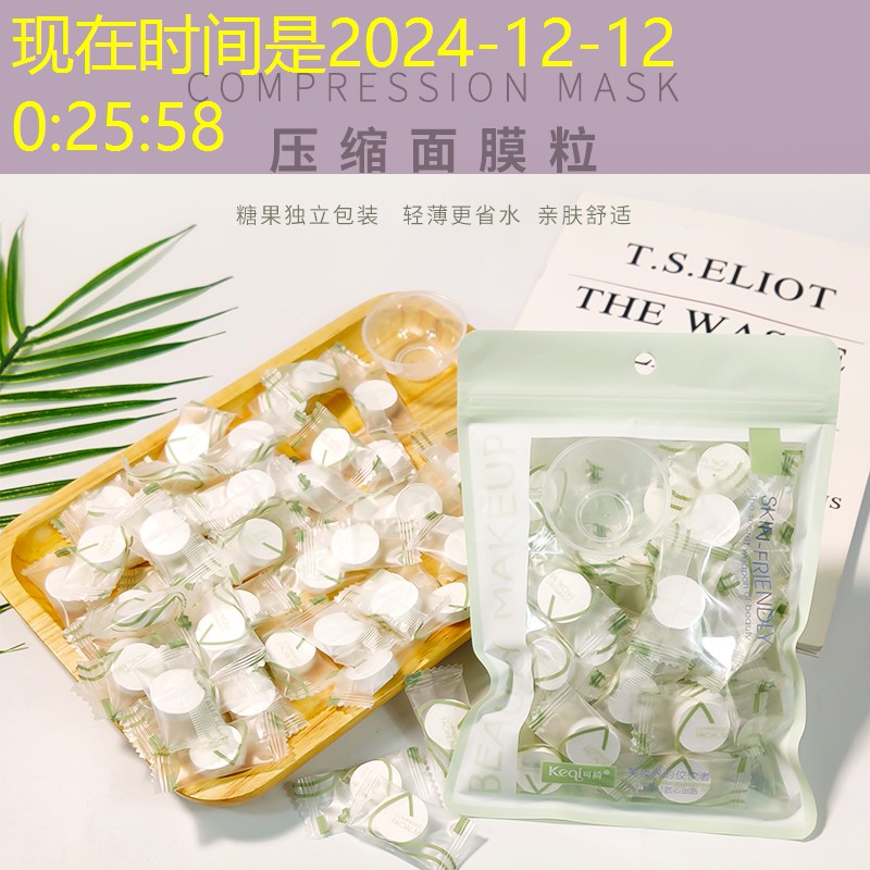 网球拍合金材质比较好
