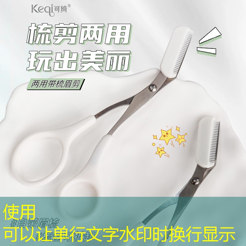 网球拍挂满一面墙好吗_