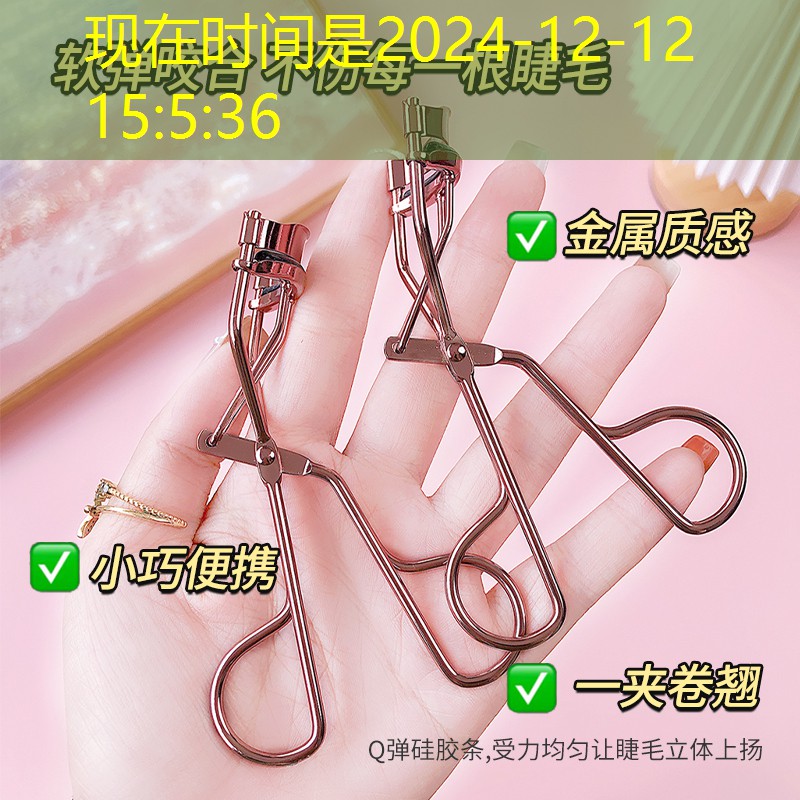 网球拍要自己穿线才能打吗_