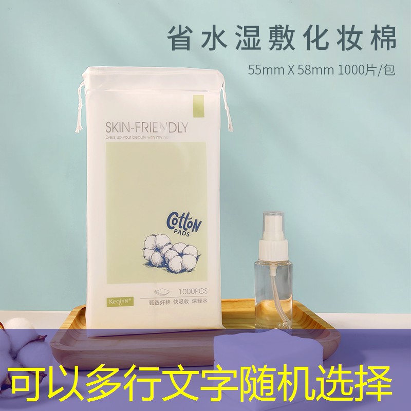 网球拍训练器哪个好用