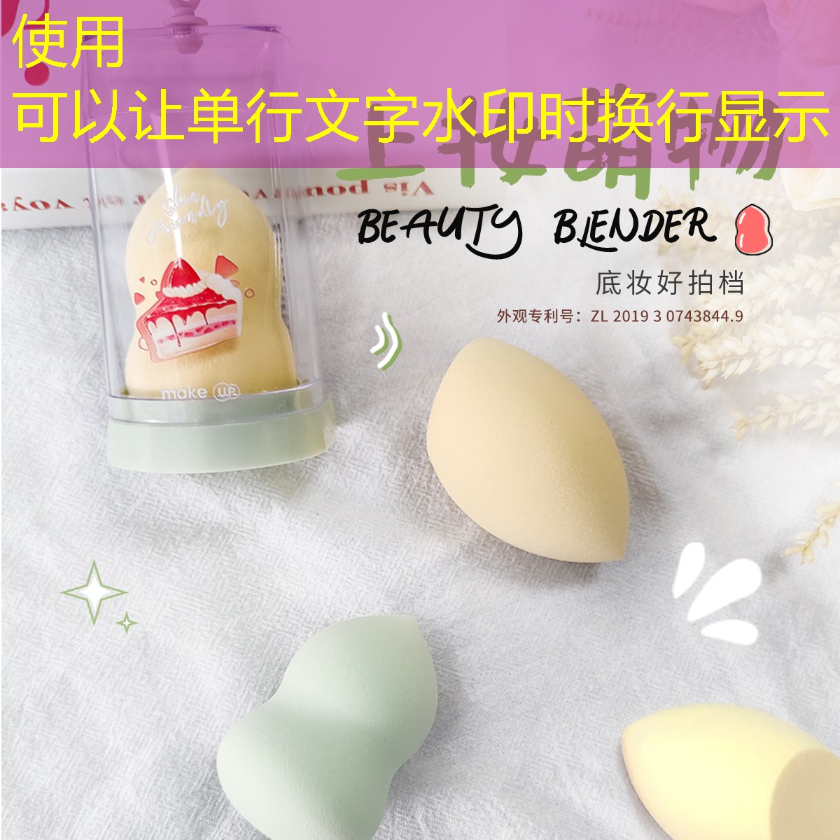 职业网球拍材料是什么材质的
