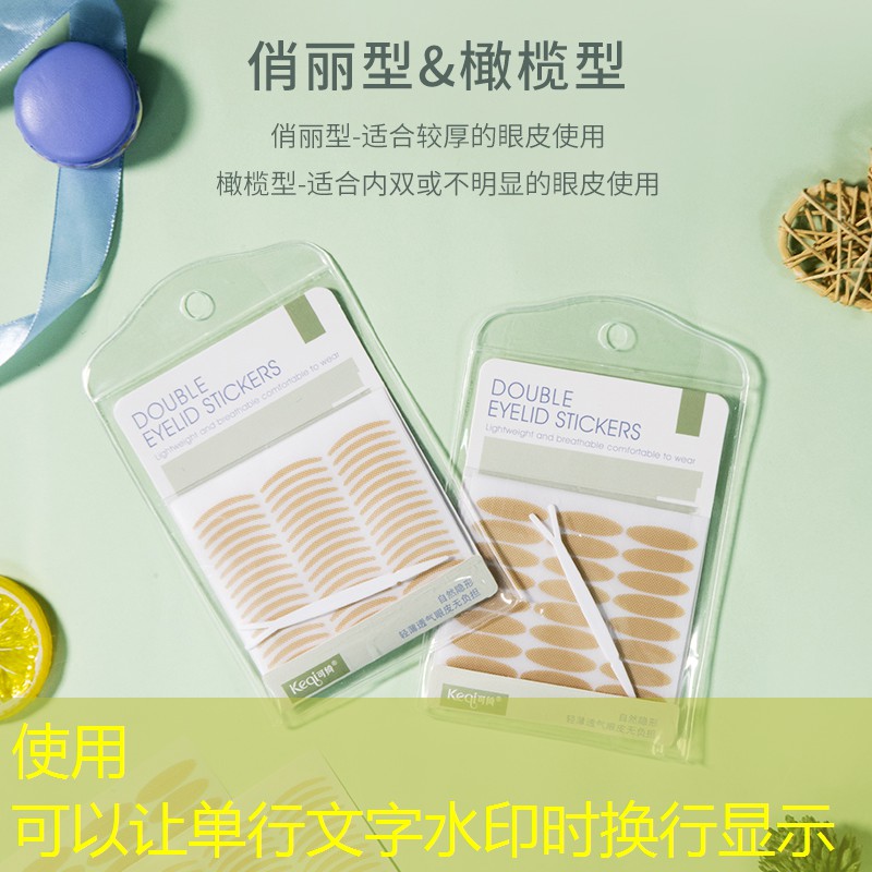 网球拍手柄内填充物