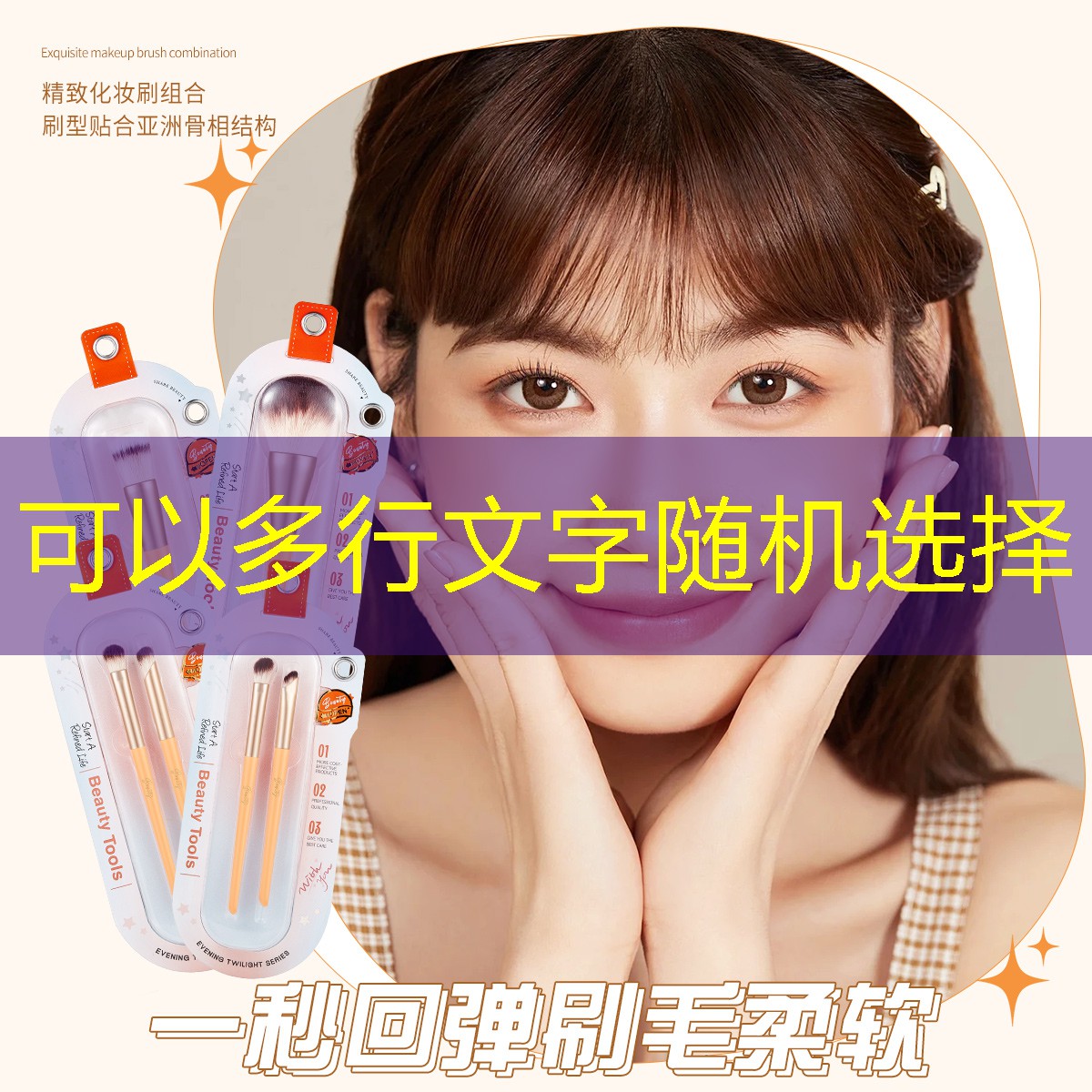 网球拍里的沙子怎么洗干净