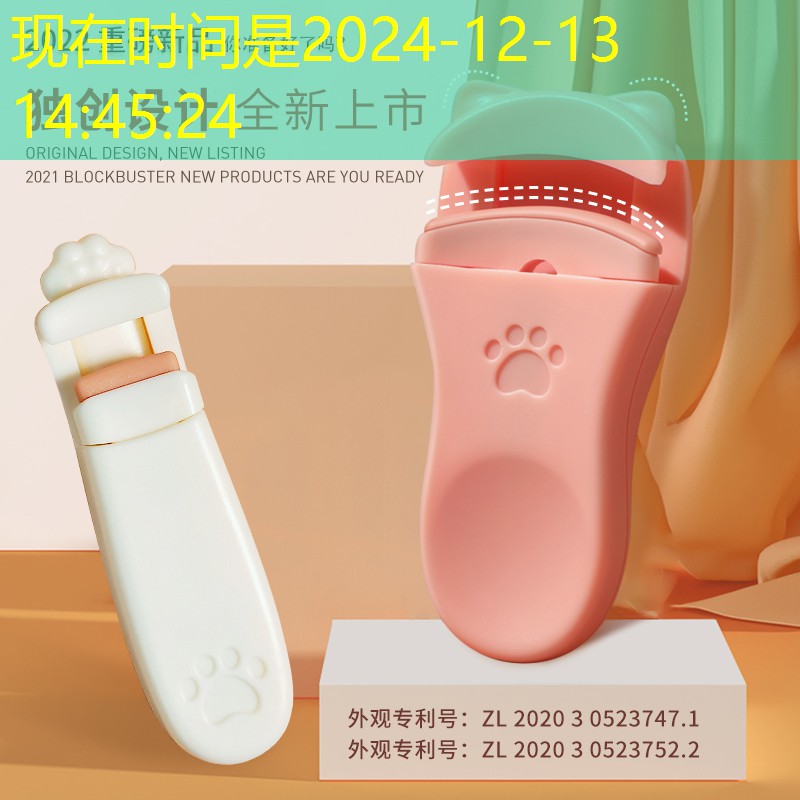 网球拍硬度测评标准是什么