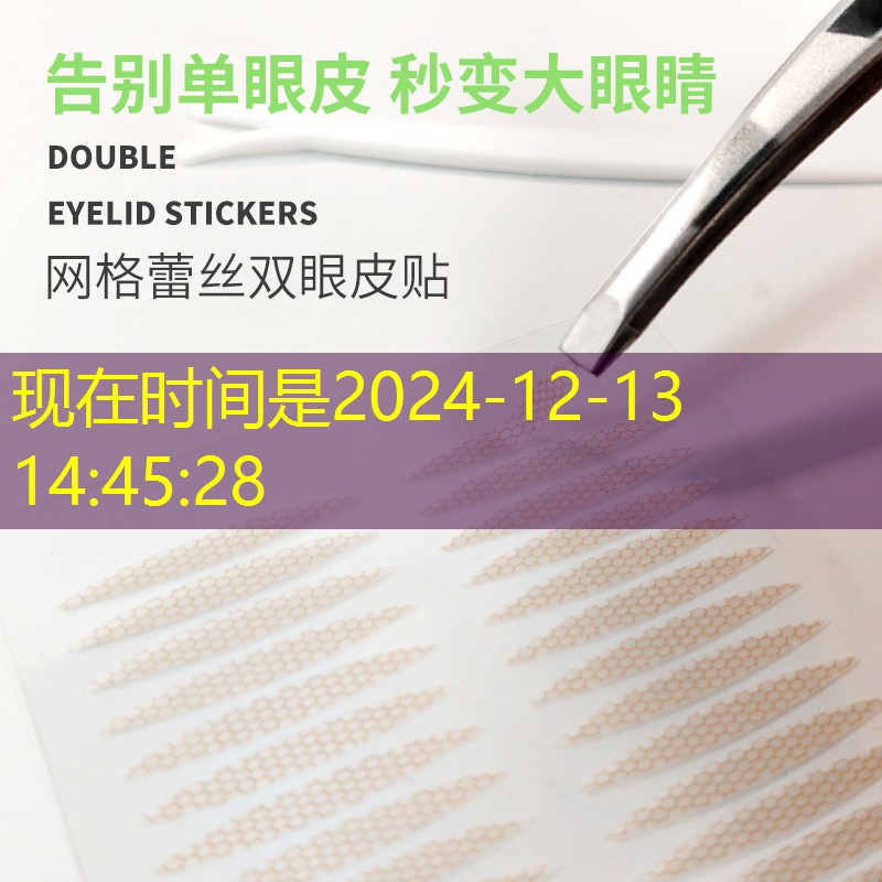 网球拍展示厅设计图