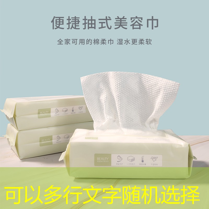 网球拍穿完线如何理线