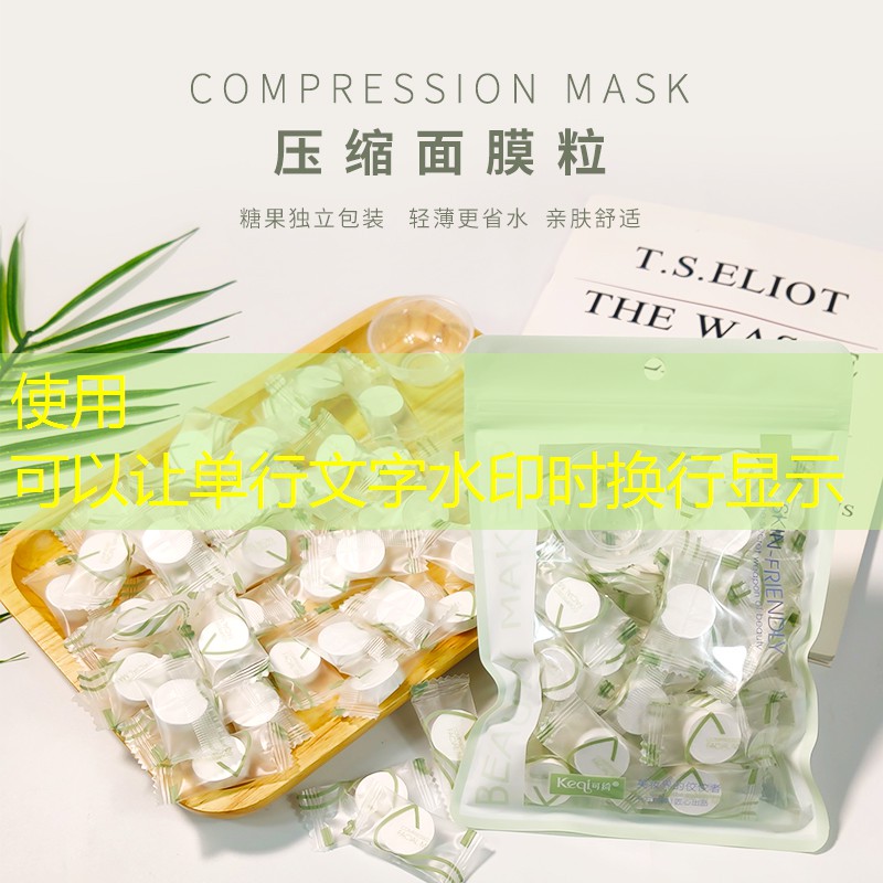 网球拍和分体拍的区别