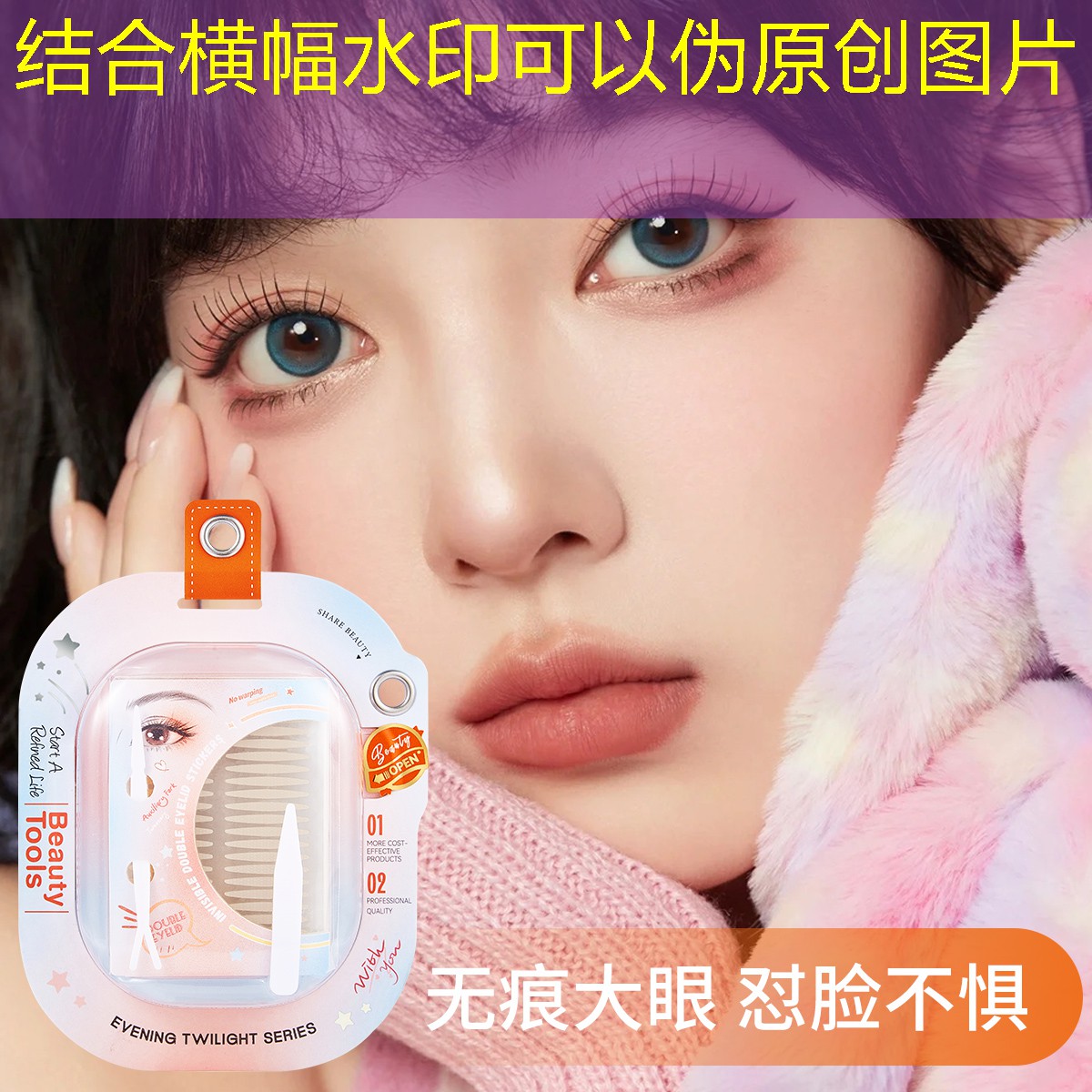 网球拍线断怎么接线的方法