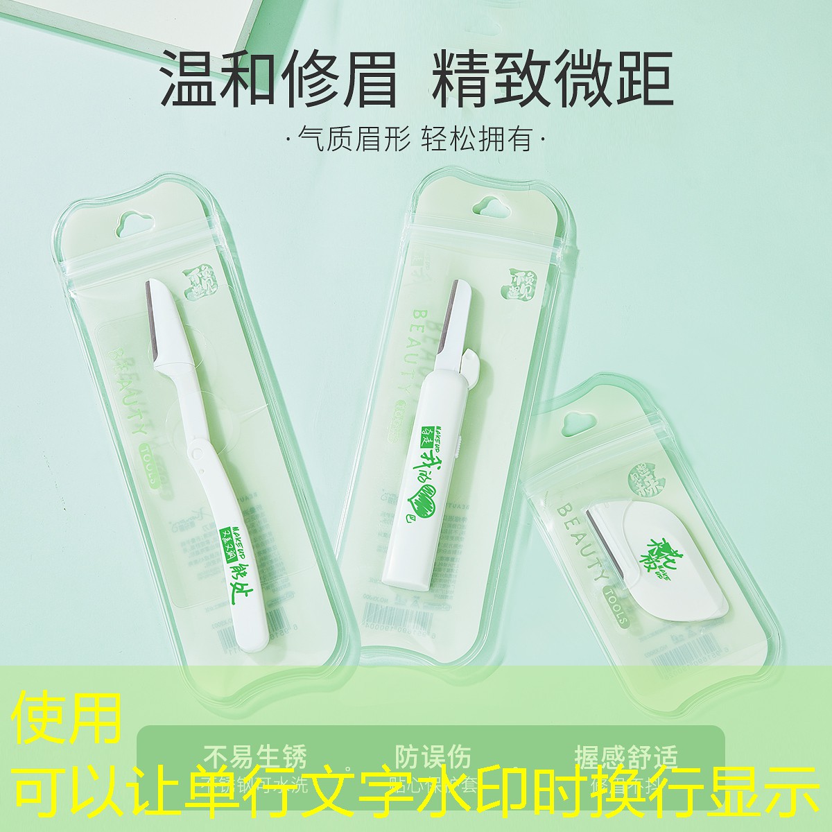 王子网球拍怎么区分型号