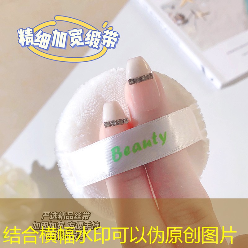 女孩用网球拍打人的电影