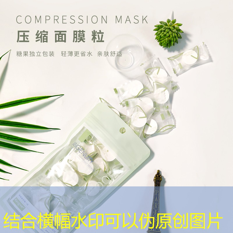 单人网球拍怎么固定底座的