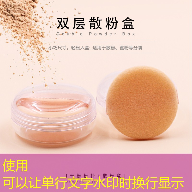 女王运动员网球拍重量多少