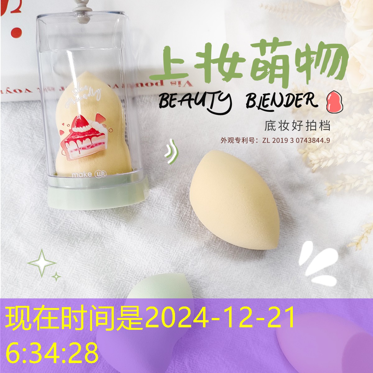 复合碳素铝合金儿童网球拍
