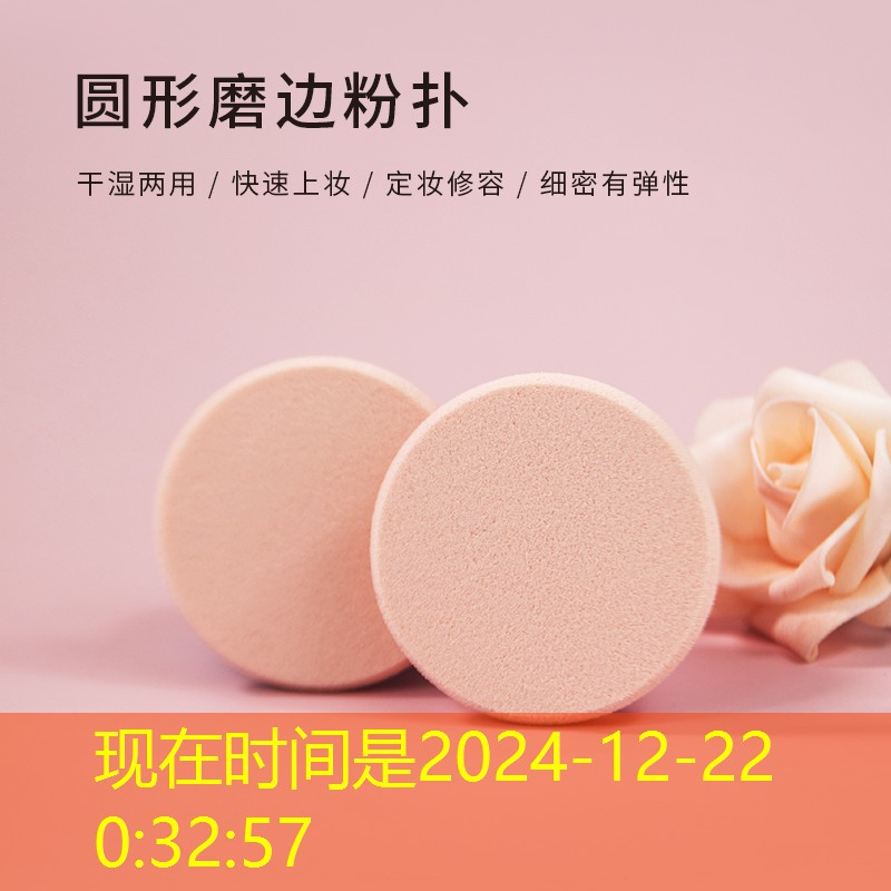 网球拍是否需要穿线使用