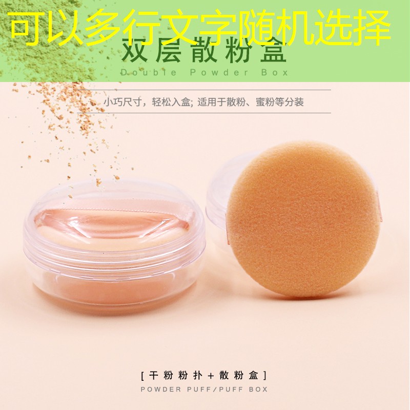 德约科维奇海德网球拍测评