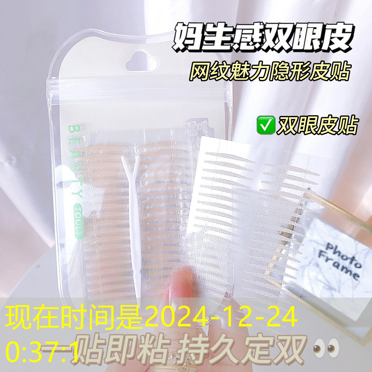 株洲网球拍穿线的地方在哪