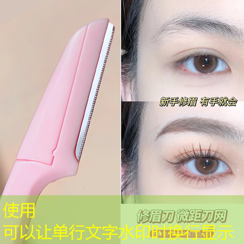 成人用哪种网球拍好看