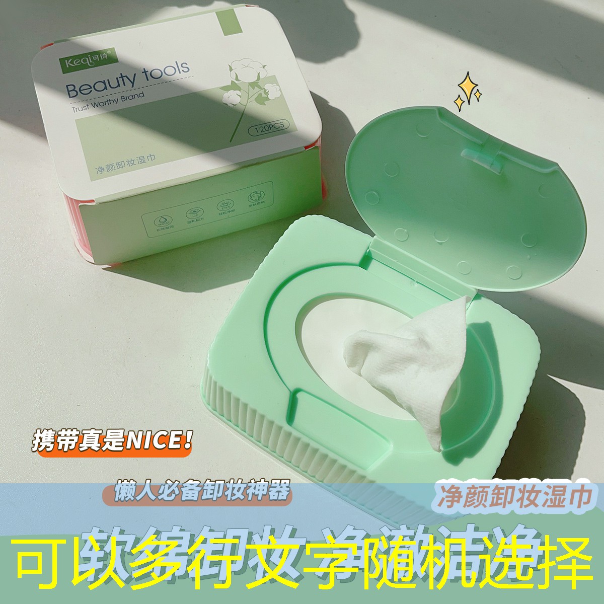 成人用哪种网球拍好呢女孩