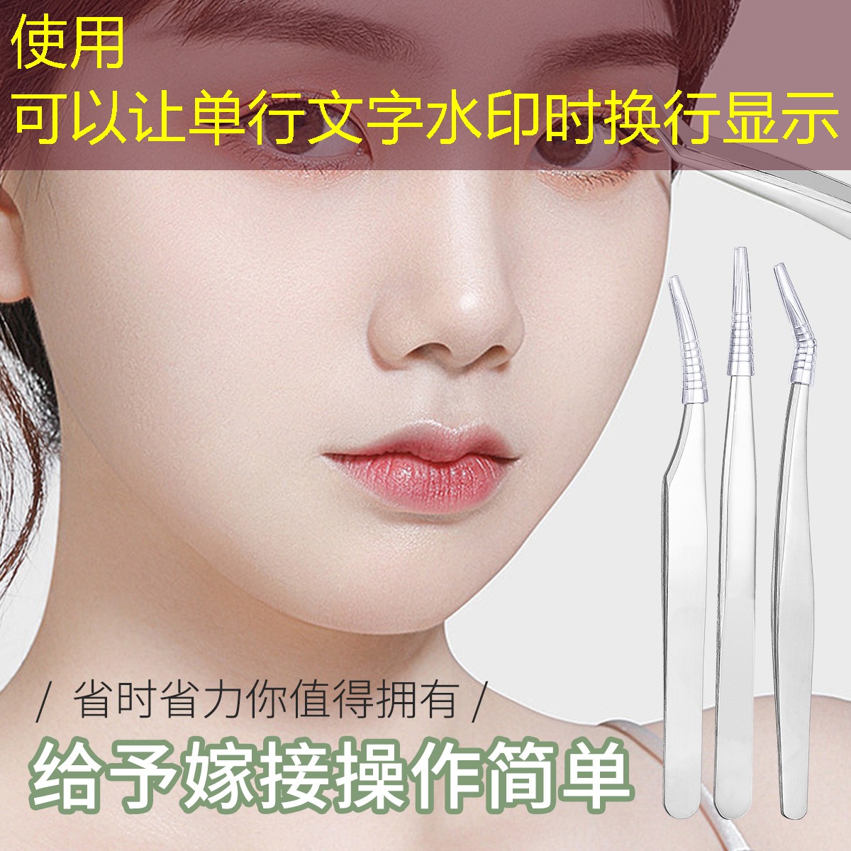 网球拍的挥重是什么