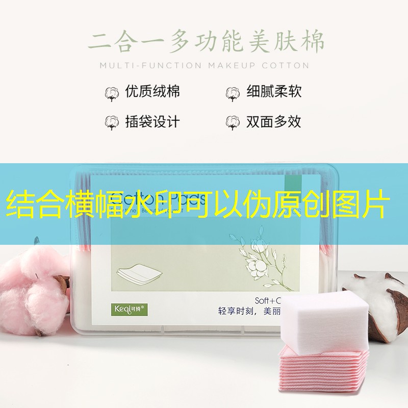 网球拍单人训练有夜光功能