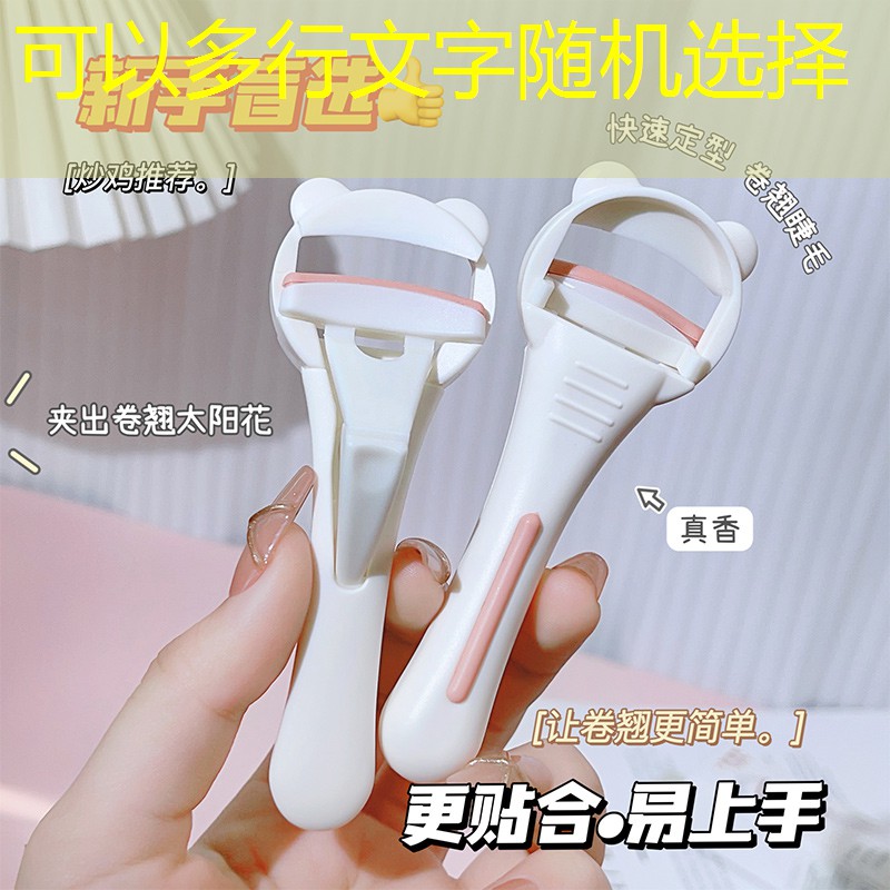 冬天使用网球拍的好处