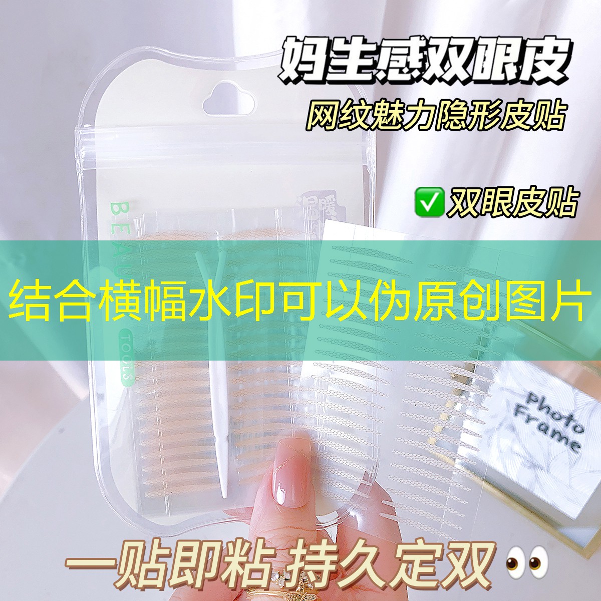 单人网球拍怎样组装的好