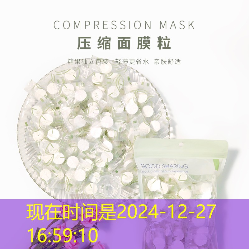 手工折网球拍教程图解简单