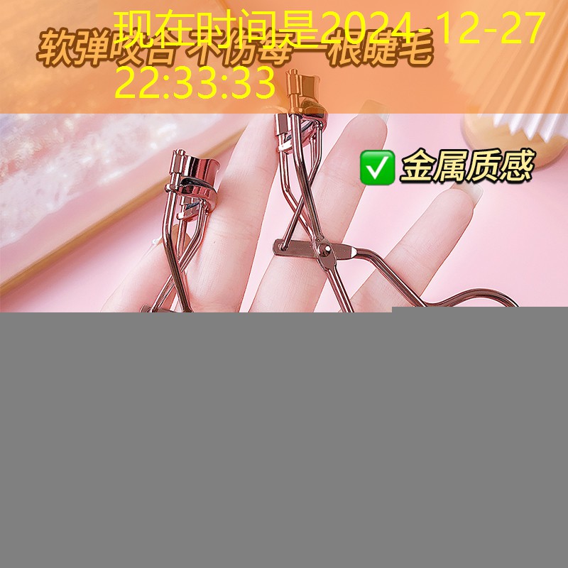 海淘网球拍参数选择什么