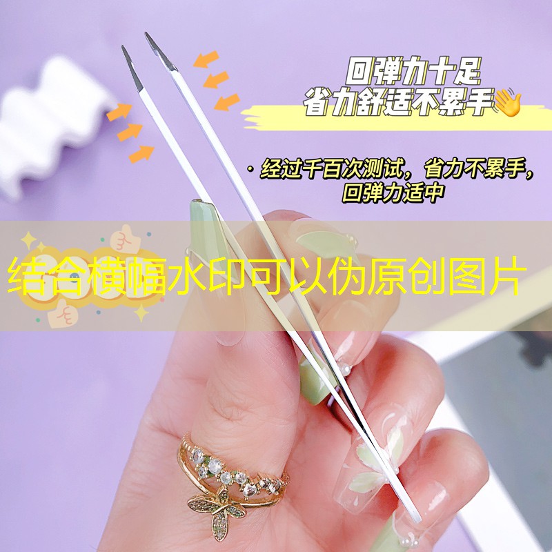 网球拍子类型参数有哪些
