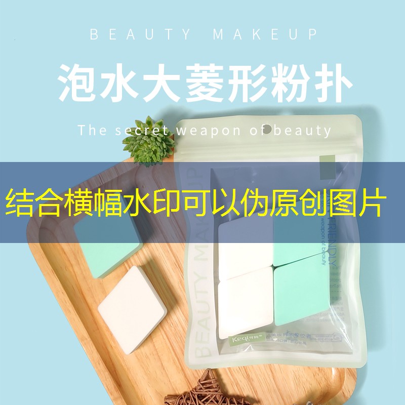 克洛斯威儿童网球拍怎么用