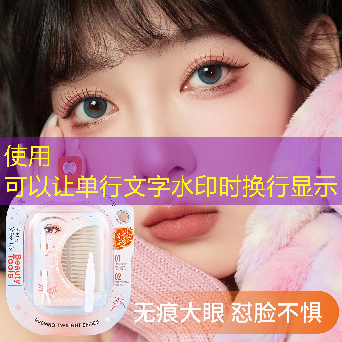 纳达尔新款网球拍子怎么样