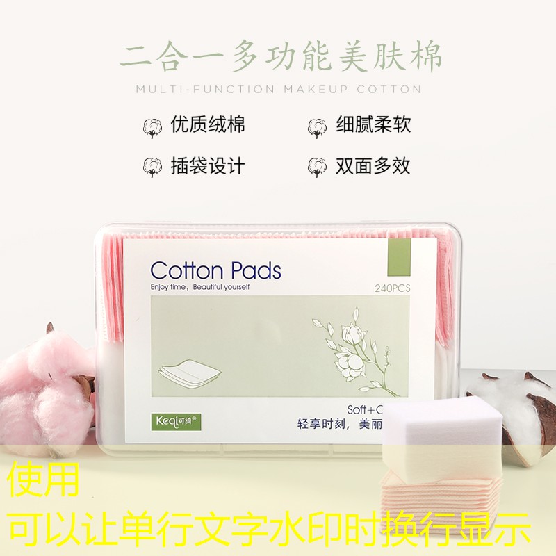 网球拍单练什么肌肉好呢