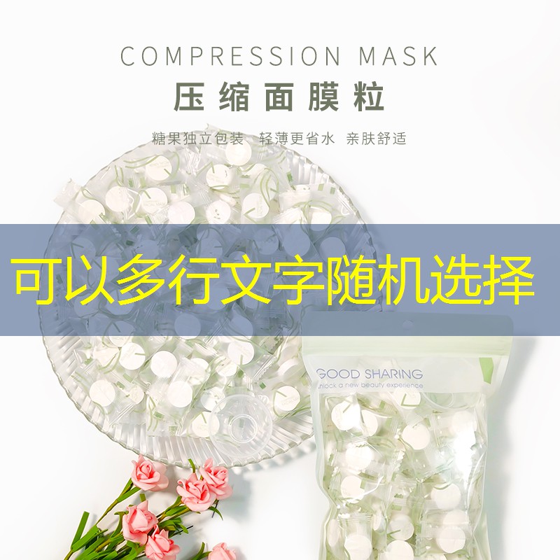 拿网球拍艺术照姿势