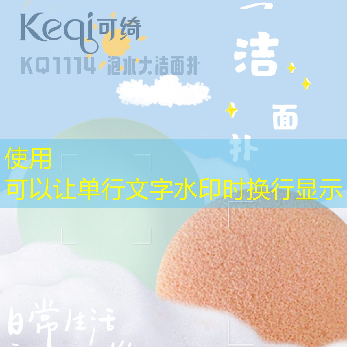 网球拍训练器青少年