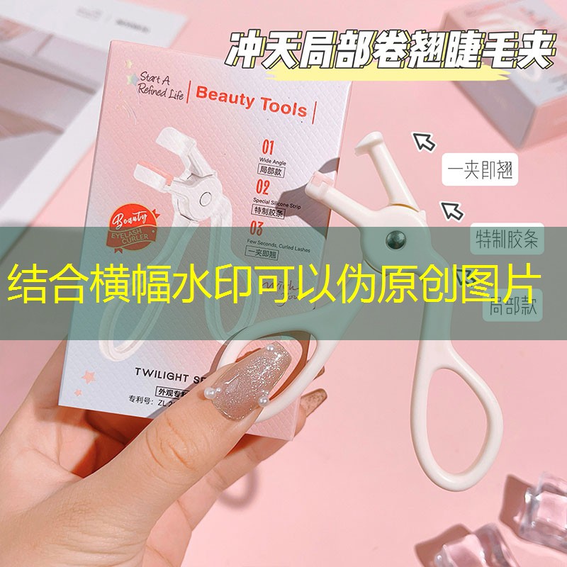 儿童健身器材网球拍