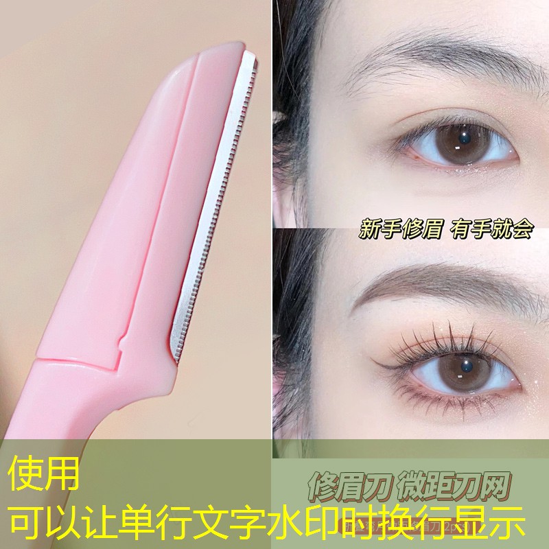 网球拍上飞机尺寸大小
