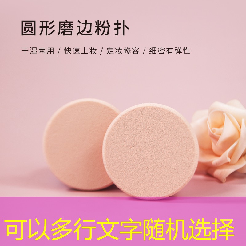 网球拍本身的线有多长啊